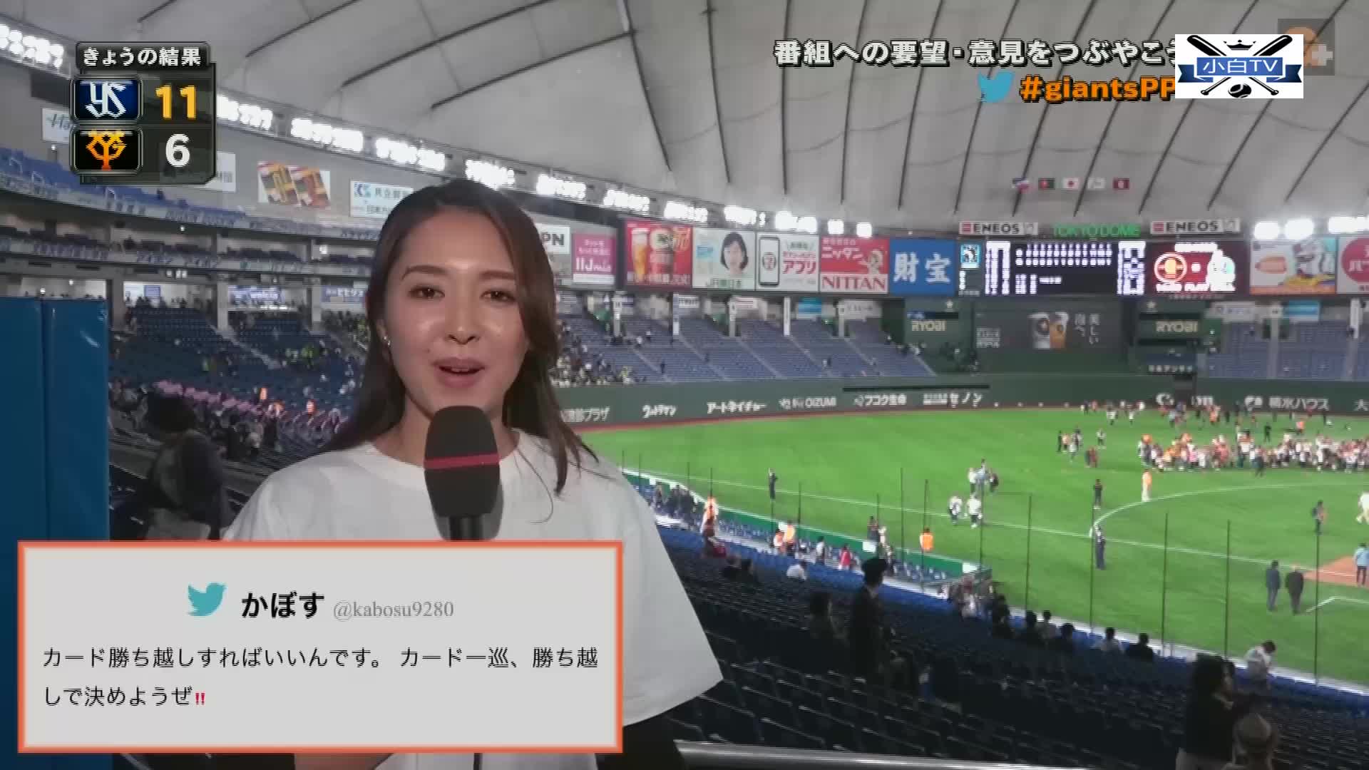 2024年必收藏的五大体育直播网站让你不错过任何一场精彩赛事(图1)