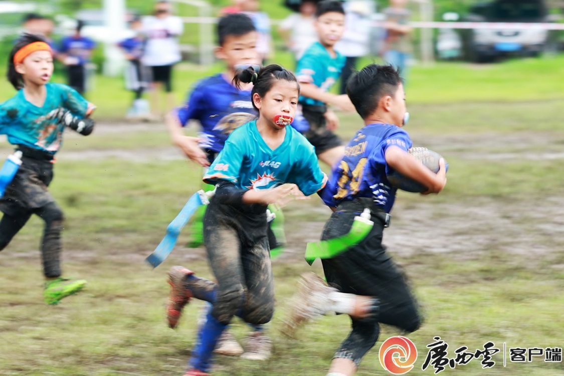 2024首届“勇者之冠”青少年腰旗橄榄球比赛登陆南宁(图1)