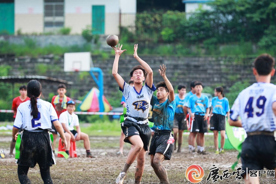 2024首届“勇者之冠”青少年腰旗橄榄球比赛登陆南宁(图2)