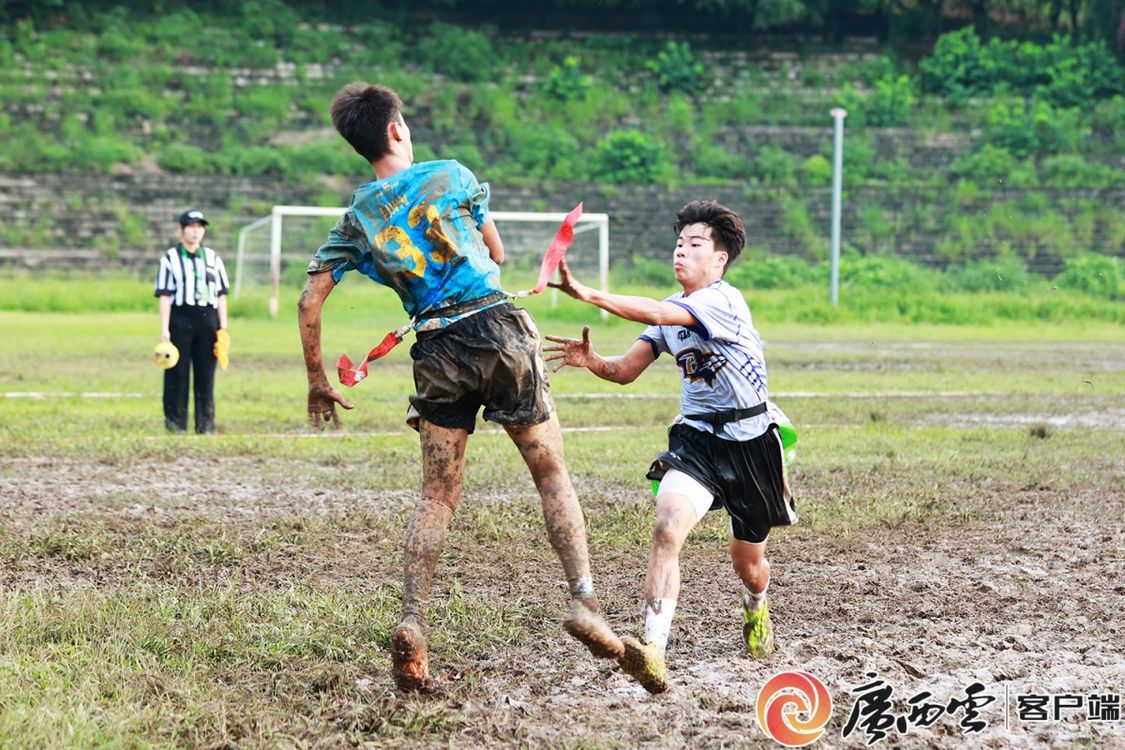 2024首届“勇者之冠”青少年腰旗橄榄球比赛登陆南宁(图4)