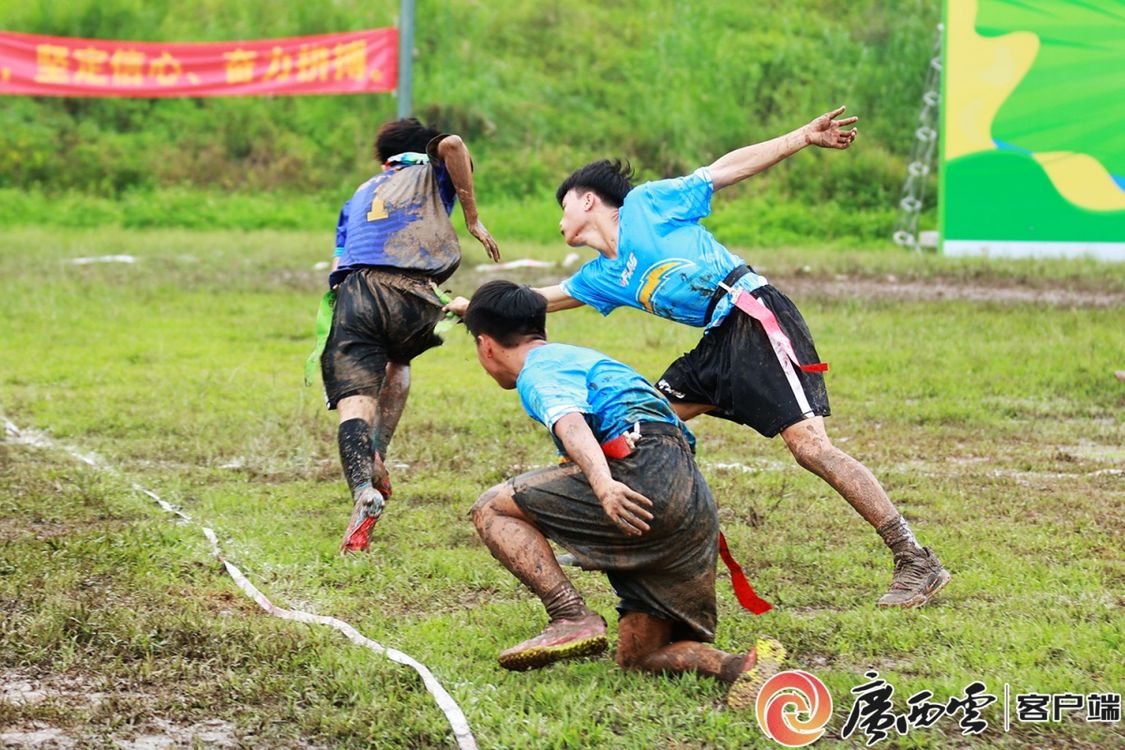 2024首届“勇者之冠”青少年腰旗橄榄球比赛登陆南宁(图3)