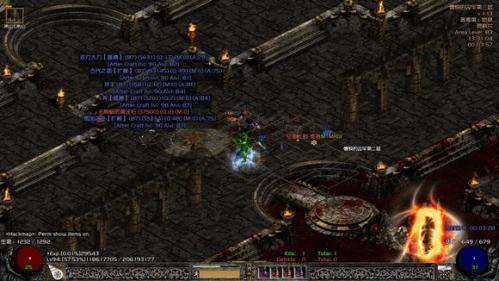 暗黑破坏神2113c完美珍藏版(图2)