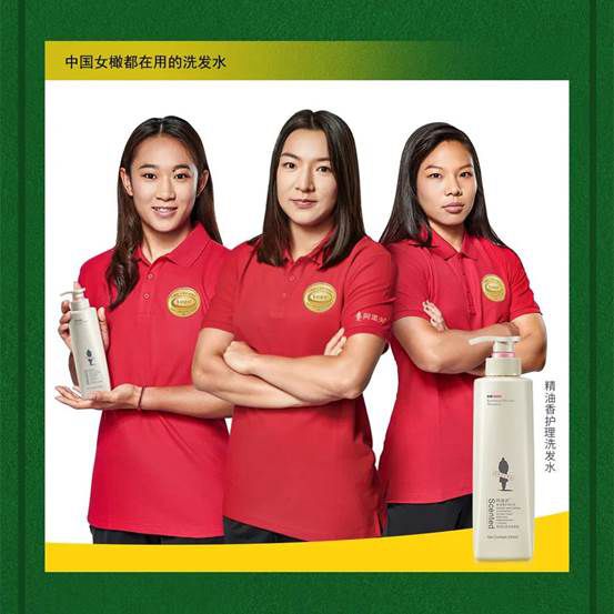 阿道夫“国家队同款”引发关注！中国女子橄榄球队的“秘密武器”！(图2)