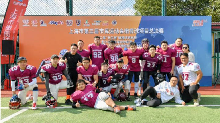 德州市今年将举办群众赛事超5000场(图1)