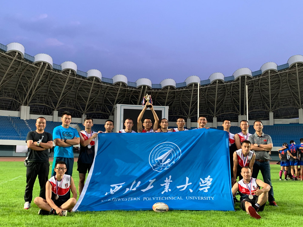 中国射击协会官方网站 - 华奥星空(图1)