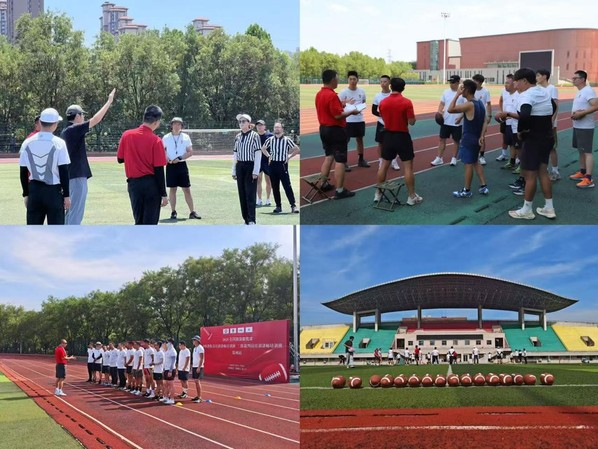 中国棒球协会官方网站 - 华奥星空(图1)