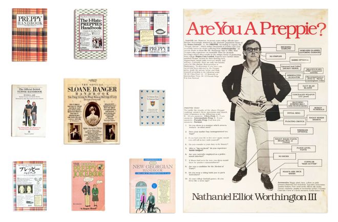 是时候重新认识下橄榄球衫了！(图10)