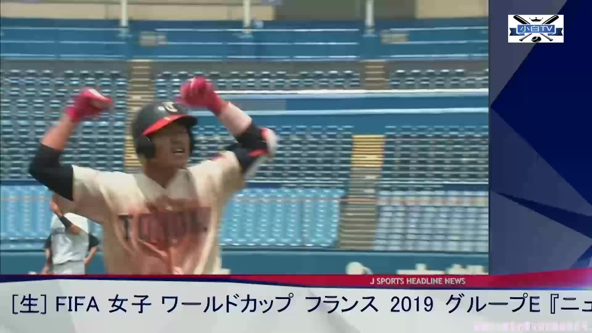 法国橄榄球电视收入超足球垫底球队获500万欧(图1)