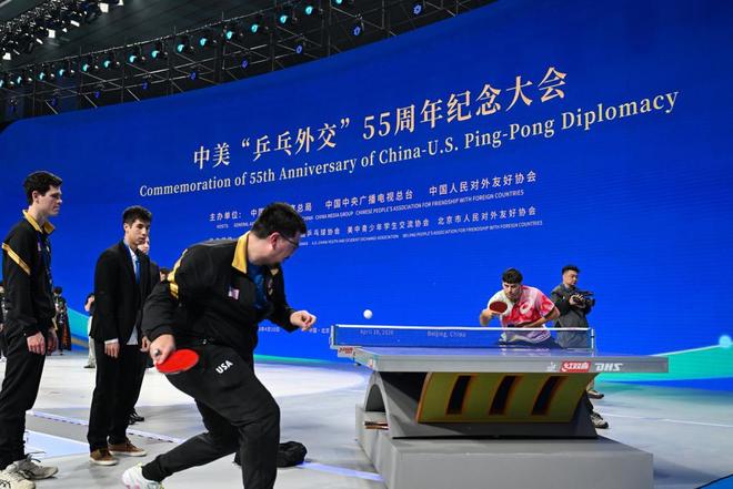 习近平主席贺信激励中美各界人士拉紧友谊纽带(图7)