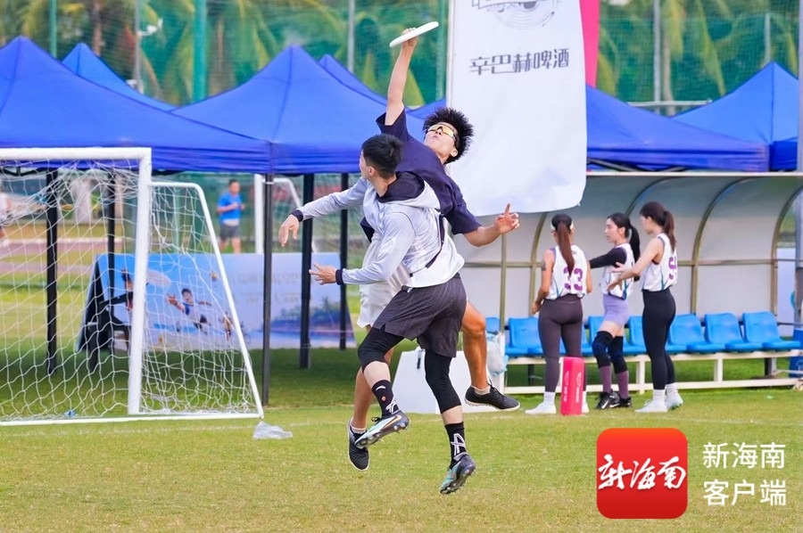 2026中国时尚体育季（海南站）海口启幕(图4)