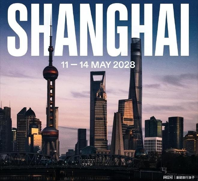 太突然！国际奥委会连招呼没打直接官宣上海办奥运资格赛？(图10)