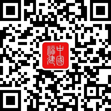 省青少年橄榄球锦标赛在榕开赛(图1)