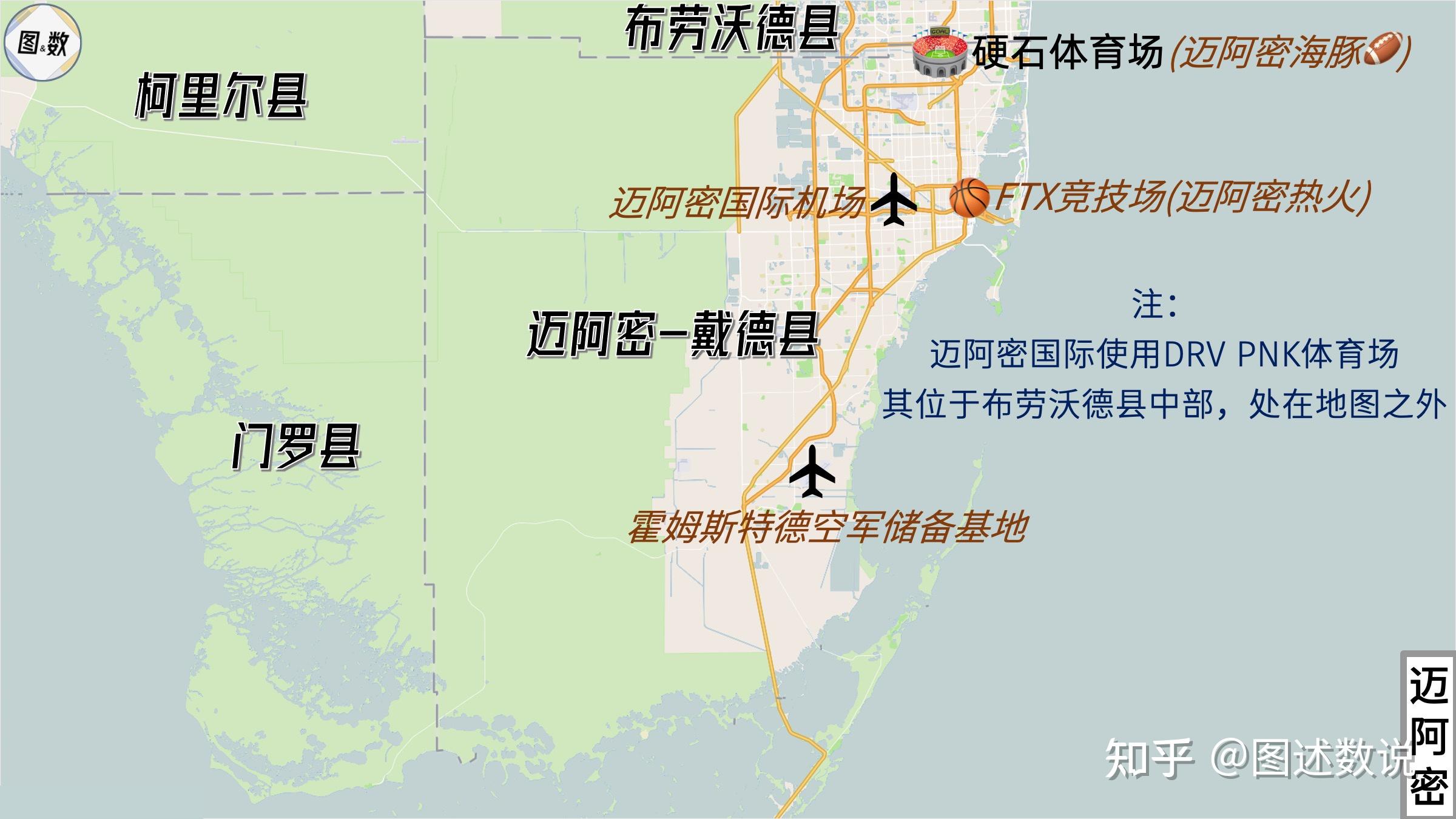 河北省青少年橄榄球锦标赛在石开赛(图1)