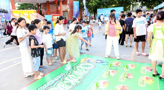 “全域开放、全城办赛、全民共享”2026厦门市全民健身季暨健身运动会启动(图4)