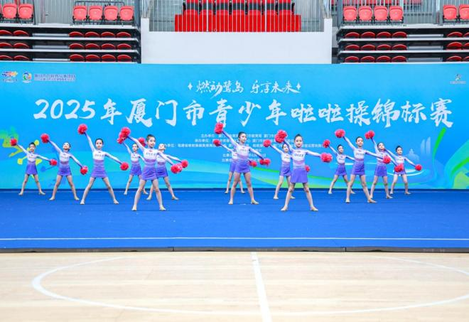 “全域开放、全城办赛、全民共享”2026厦门市全民健身季暨健身运动会启动(图5)