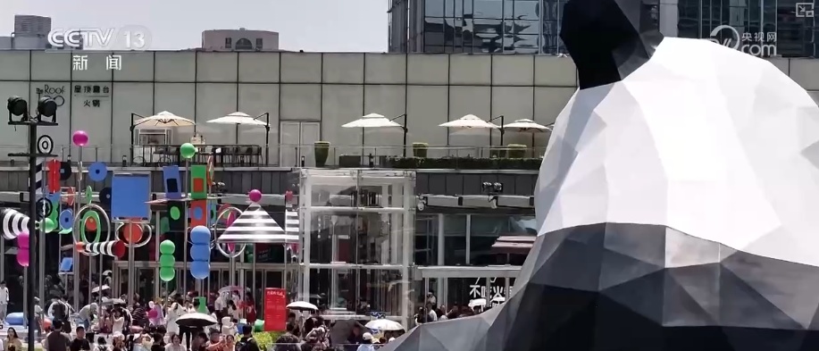 奥运会7人制橄榄球项目比赛规则介绍(图1)