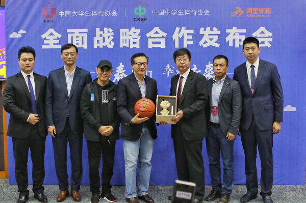 重磅消息又一国家级赛事登陆宿迁！全国七人制橄榄球冠军赛今天上午在宿迁奥体中心正式开赛！(图1)