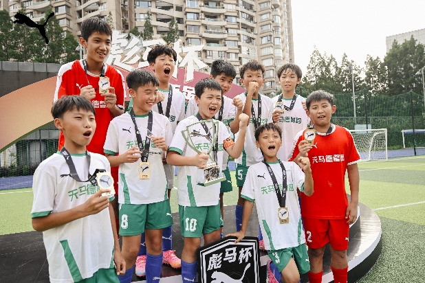 PUMA助力少年圆梦绿茵2026彪马杯青少年足球赛全国总决赛圆满收官上海(图2)