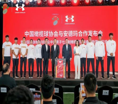澳大利亚总理竟公然开黄腔高市不敢吭声日媒：有损国格！(图1)