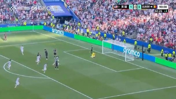 比利时4-1美国世界杯最大爽剧！特朗普来护航也没用(图2)