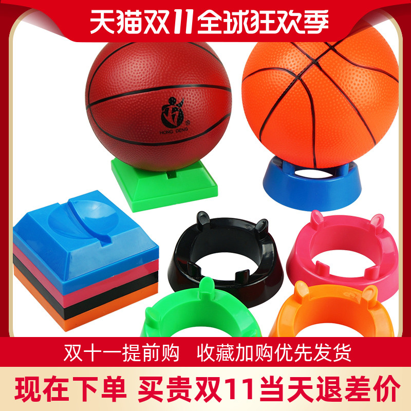 亚克力圆形底座篮球支架排足球橄榄球高尔夫球展示架保龄球类托架(图1)