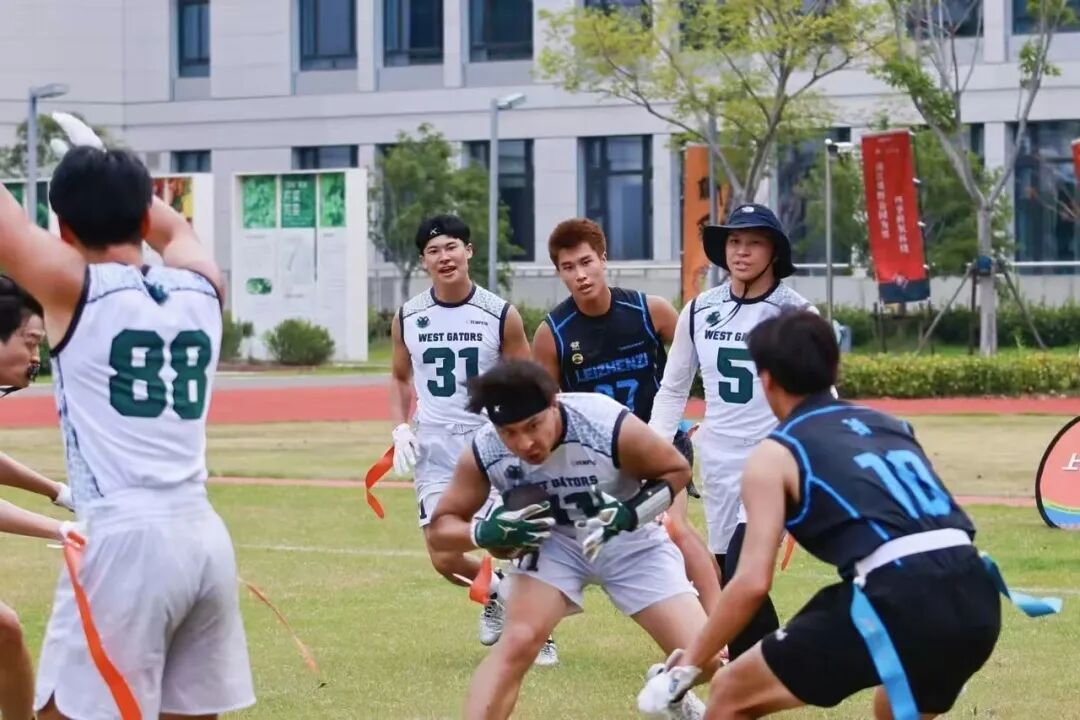 橄榄球俱乐部创业计划书pptx(图1)